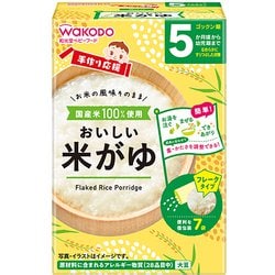 手作り応援 おいしい米がゆ 5g×7 [対象月齢：5ヶ月から]