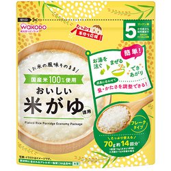 たっぷり手作り応援 おいしい米がゆ（徳用） 70g [対象月齢：5ヶ月から]