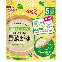 たっぷり手作り応援 おいしい野菜がゆ 65g [対象月齢：5ヶ月から]