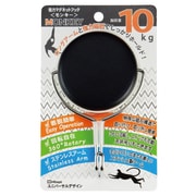 強力マグネットフック モンキー10kg 黒 MKY-10-BK