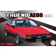 ID183 1/24 インチアップシリーズ ハチロクトレノ （2ドア GT/APEX 前期型） [組立式プラスチックモデル]