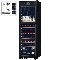 右開き ブラック 氷温M2シリーズ ワイン63本収納 2温度式ワインセラー LX63DM2Z-RH-B
