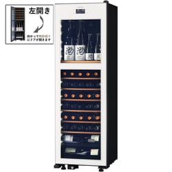 左開き ホワイト 氷温M2シリーズ ワイン63本収納 2温度式ワインセラー LX63DM2Z-LH-W