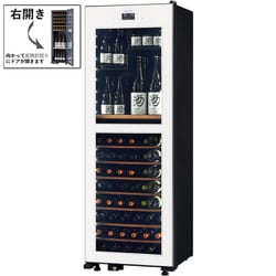 右開き ホワイト 氷温M2シリーズ ワイン95本収納 2温度式ワインセラー LX95DM2Z-RH-W