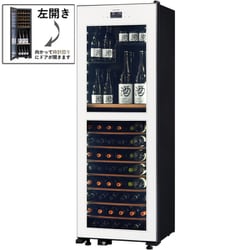 左開き ホワイト 氷温M2シリーズ ワイン95本収納 2温度式ワインセラー LX95DM2Z-LH-W