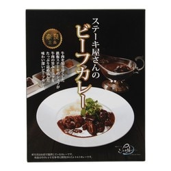 奈良三条ステーキ屋さんのビーフカレー 200g