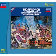 ヨドバシ.com - ESSD-90247 ショスタコーヴィチ：交響曲第5番