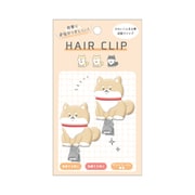 ヘアクリップ ジューシーなシバ [キャラクターグッズ]