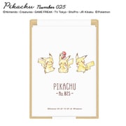 ポケットモンスター カードミラー M 整列 [キャラクターグッズ]