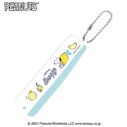 キャラクターグッズ PEANUTS 折りたたみブラシ&コーム スヌーピー レモン