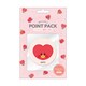 LINE FRIENDS BT21 ポイントパック 10枚入 TATA [キャラクターグッズ]