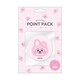 LINE FRIENDS BT21 ポイントパック 10枚入 COOKY [キャラクターグッズ]