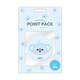 LINE FRIENDS BT21 ポイントパック 10枚入 KOYA [キャラクターグッズ]