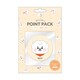LINE FRIENDS BT21 ポイントパック 10枚入 RJ [キャラクターグッズ]