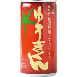 有機栽培トマトジュースゆうきくん 190g