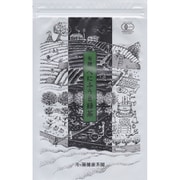 有機べにふうき緑茶 70g（2g×35袋入り）