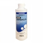 動物用医薬部外品 薬用ヨードシャンプー 犬猫用 250mL