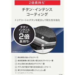 ヨドバシ.com - ティファール T-fal L43791 [取っ手のとれる鍋 