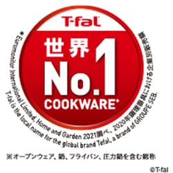 ヨドバシ.com - ティファール T-fal L43906 [インジニオ・ネオ