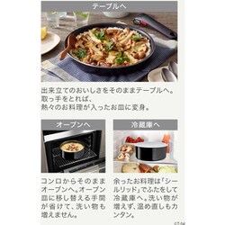 T-fal - 【新品未使用・匿名配送】ティファール　インジニオネオ　ハードチタニウム　6点 インジニオ・ネオ ティファール IHハードチタニウム
