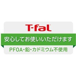 ヨドバシ.com - ティファール T-fal L38390 [取っ手のとれるフライパン