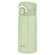 真空断熱ケータイマグ 350mL ミントグリーン JNR-352-MG