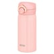 真空断熱ケータイマグ 350mL シェルピンク JNR-352-SPK
