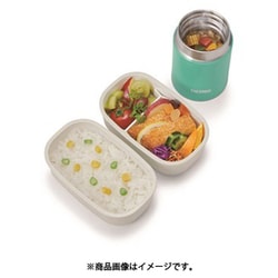 Thermos Vacuum Insulated Soup Lunch Set Mint JEA-800 MNT – WAFUU JAPAN