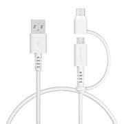 2in1 超タフストレートUSBタフケーブル(microUSB/USB Type-C) 1m OWL-CBKMC10-WH