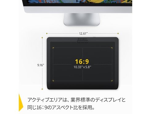ヨドバシ.com - センスラボ Xencelabs Xencelabs ペンタブレット ヨドバシ.com - センスラボ Xencelabs Xencelabs ペンタブレット