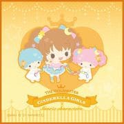 アイドルマスター シンデレラガールズ×サンリオキャラクターズ ミニタオル 諸星きらり [キャラクターグッズ]