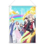 乙女ゲームの破滅フラグしかない悪役令嬢に転生してしまった…X B2タペストリー 第1段 キービジュアル [キャラクターグッズ]