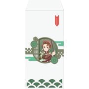 鬼滅の刃 ペーパーアートバッグ 大（2枚入） 竈門炭治郎 [キャラクターグッズ]