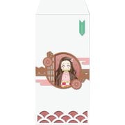 鬼滅の刃 ペーパーアートバッグ 大（2枚入） 竈門禰豆子 [キャラクターグッズ]