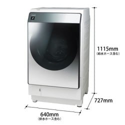 ヨドバシ.com - シャープ SHARP ES-W114-SL [ドラム式洗濯乾燥機 洗濯 