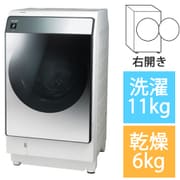 ES-W114-SR [ドラム式洗濯乾燥機 洗濯11kg/乾燥6kg 右開き プラズマクラスター 除菌機能 シルバー系]
