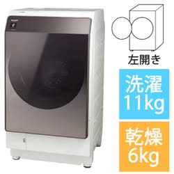 27,196円シャープ　ES-WS14 ドラム式洗濯乾燥機　洗濯11kg/乾燥6kg