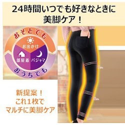 ヨドバシ.com - スリムウォーク SLIMWALK スリムウォーク 24h マルチ