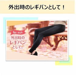 ヨドバシ.com - スリムウォーク SLIMWALK スリムウォーク 24h マルチ