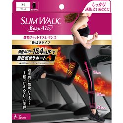 ヨドバシ.com - スリムウォーク SLIMWALK スリムウォーク Beau-Acty 燃焼フィットネスレギンス Mサイズ 通販【全品無料配達】