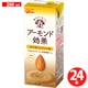 アーモンド効果 ほろ苦キャラメル味 200ml×24本