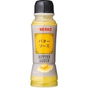 バターソース 200g