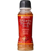 スパニッシュ アヒージョソース 200g