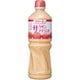 クリーミーサウザンアイランド ドレッシング 1L