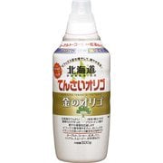 北海道 てんさいオリゴ 金のオリゴ 500g