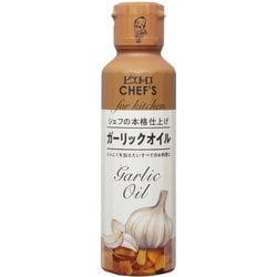 ピエトロCHEF'S ガーリックオイル 275g