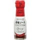 ピエトロCHEF'S 辛味ソース 65g