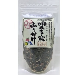 明太子・鰹ふりかけ 35g