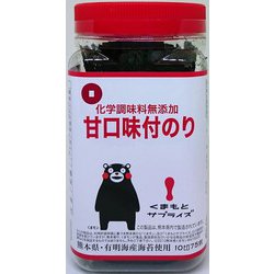 ヨドバシ Com 通宝海苔 甘口味付のり くまモン 10切75枚 通販 全品無料配達