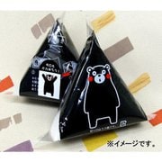 フィルム入り おにぎりのり くまモン 2切8枚